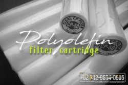 cleal cp filter cartridge jnc indonesia  large