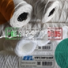 d d d d pp cotton string wound cartridge filter benang pfi filtration  medium